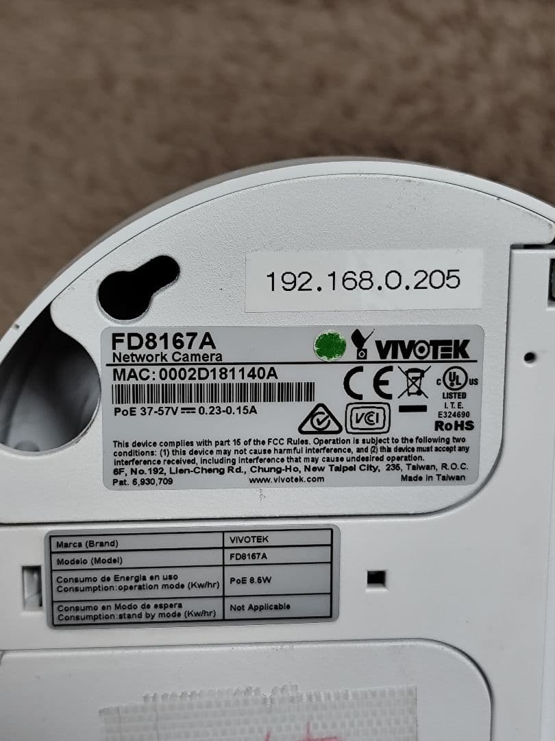 VIVOTEK FD8167A ドーム型防犯カメラ 4台セット