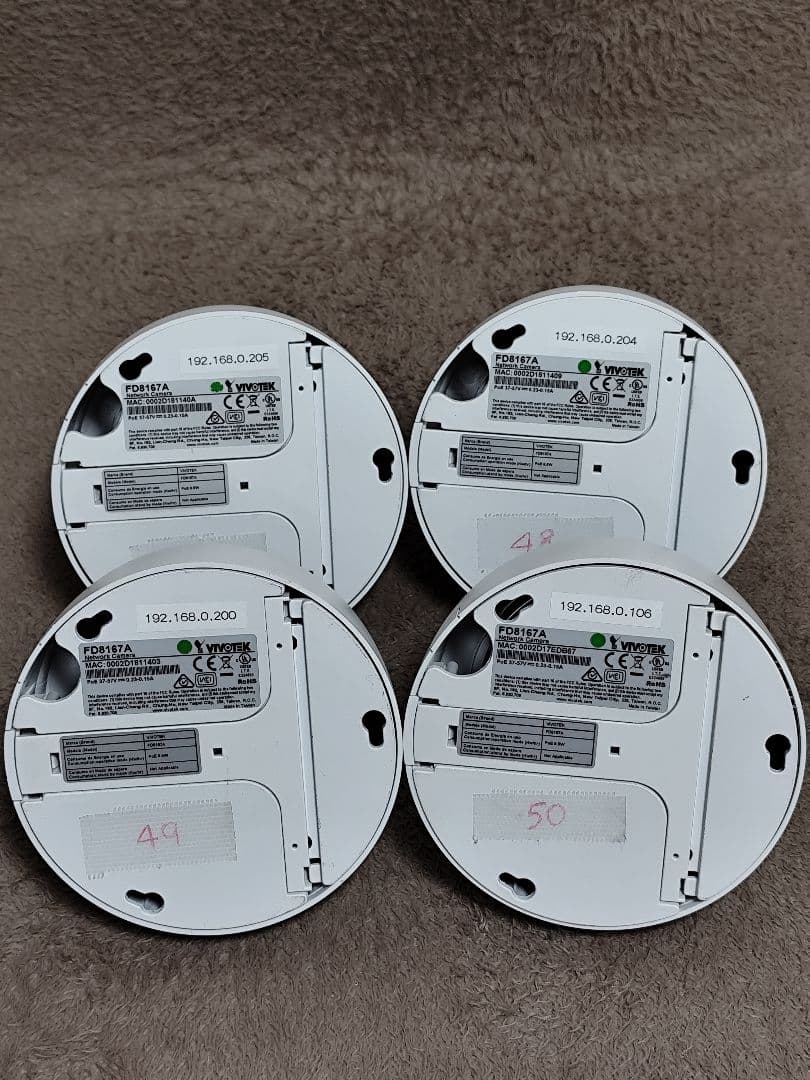 VIVOTEK FD8167A ドーム型防犯カメラ 4台セット