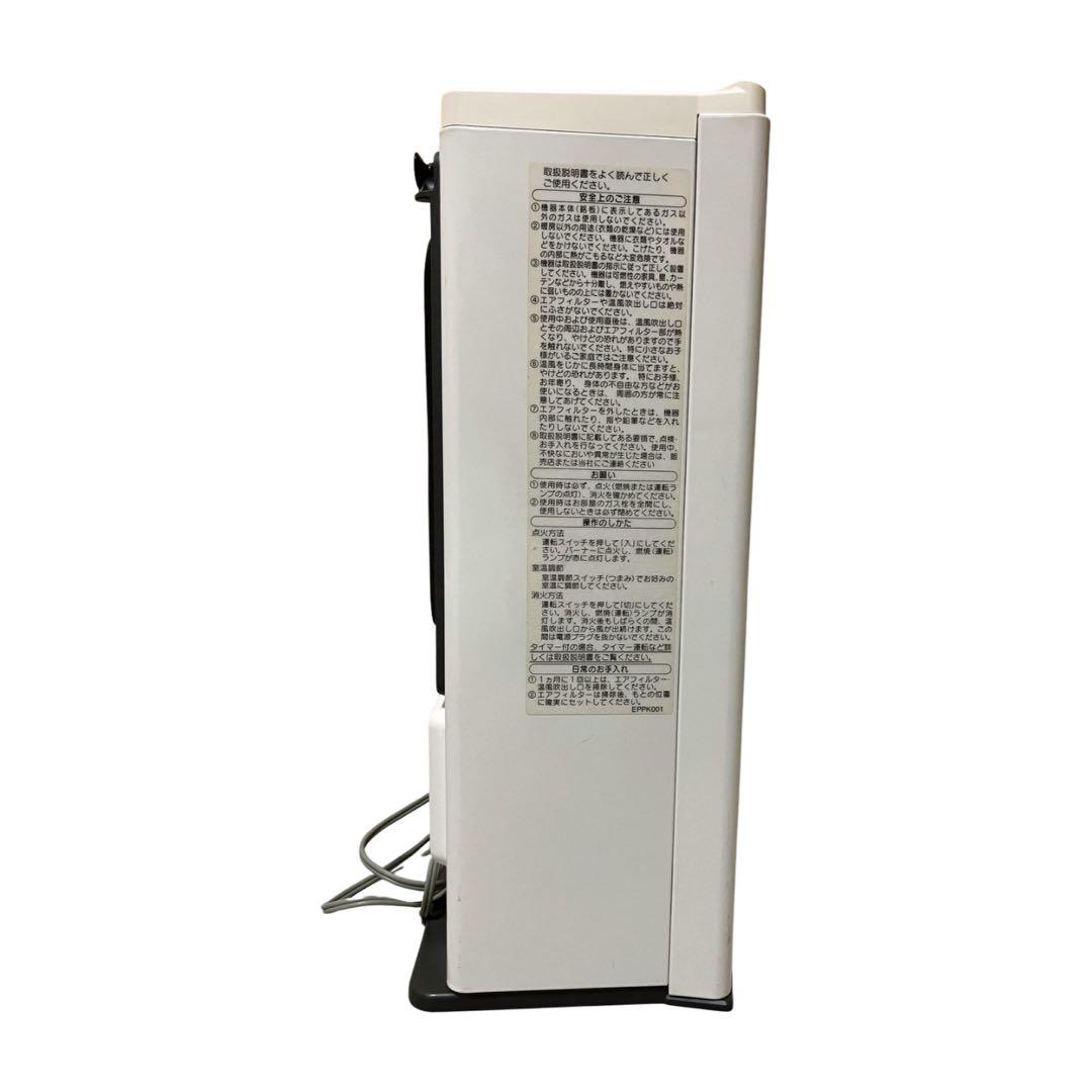 ノーリツ GFH-4004S ガスファンヒーター 都市ガス用 ホース付　説明書付