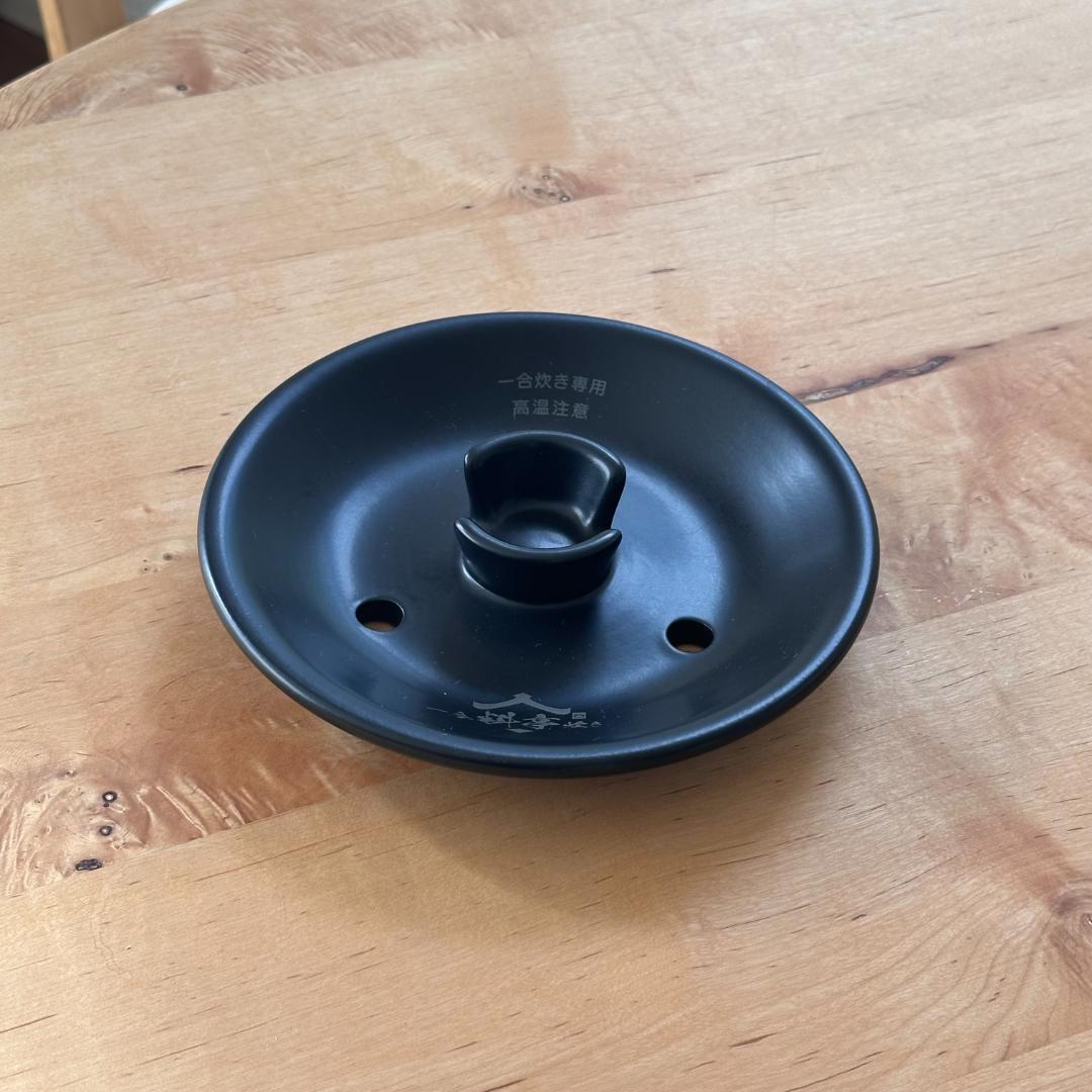 TIGER 炊飯器最上位機種 / 土鍋ご泡火炊き [5合炊き]