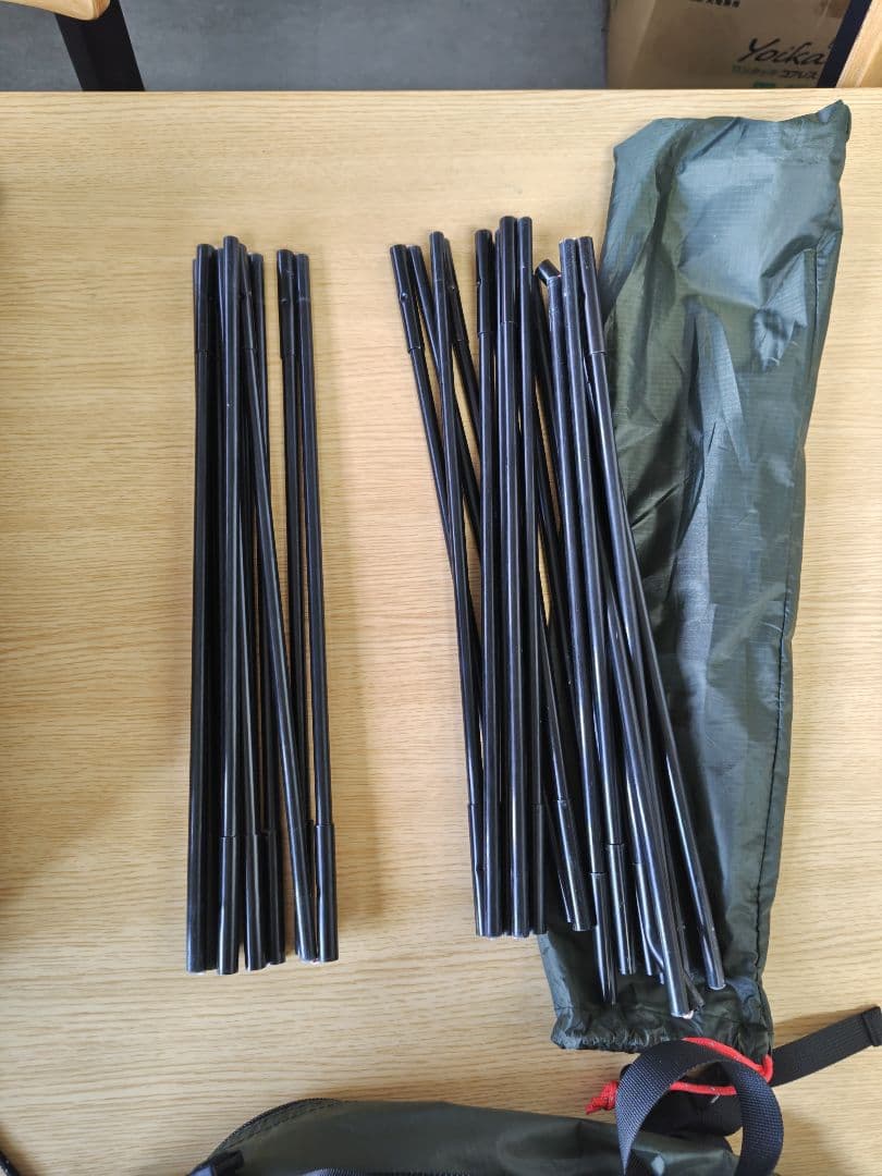 VASTLAND ヴァストランド　ドームテント　2人用