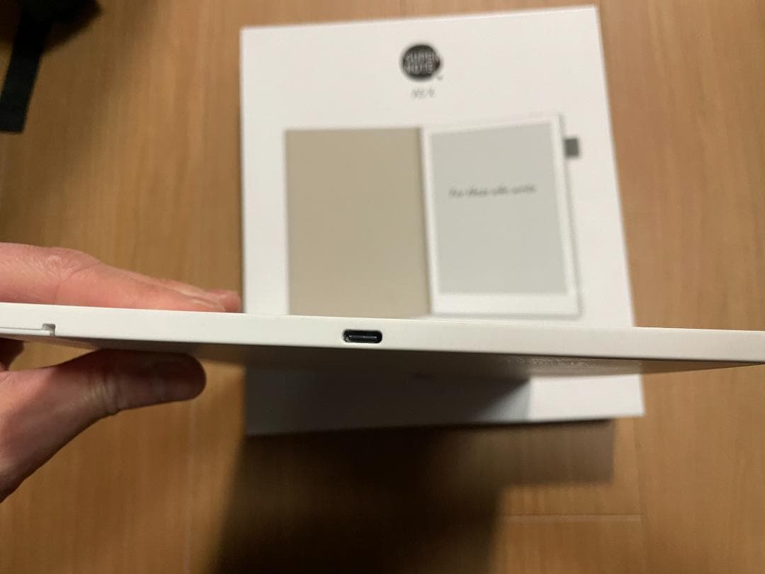 Supernote スーパーノート　A5X 　電子ノート　電子リードブック