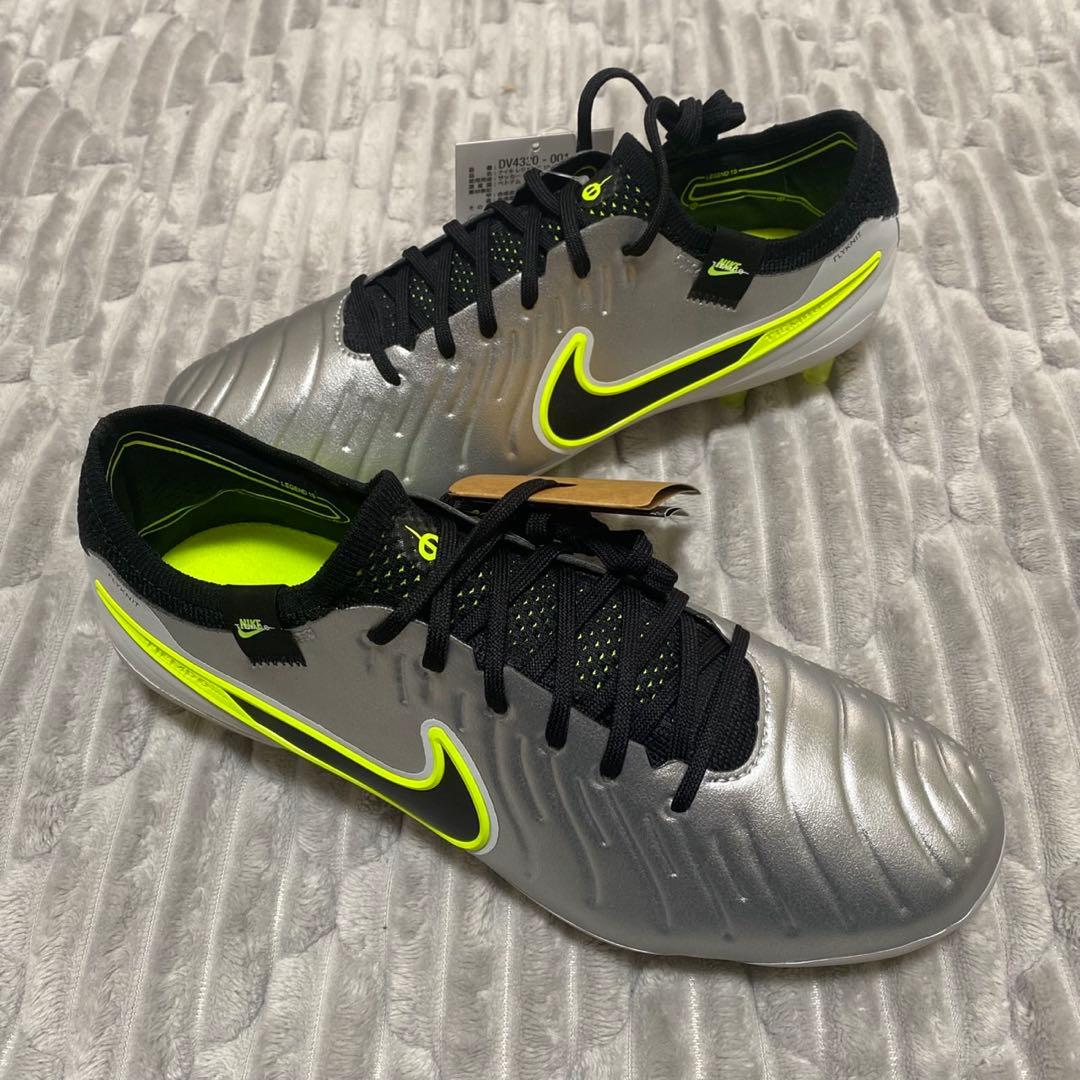 ナイキ ティエンポ レジェンド 10 エリート AG-PRO 26.0㎝