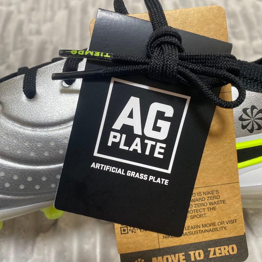 ナイキ ティエンポ レジェンド 10 エリート AG-PRO 26.0㎝