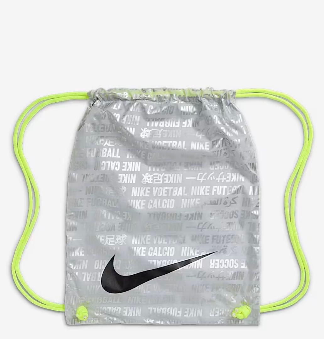 ナイキ ティエンポ レジェンド 10 エリート AG-PRO 26.0㎝