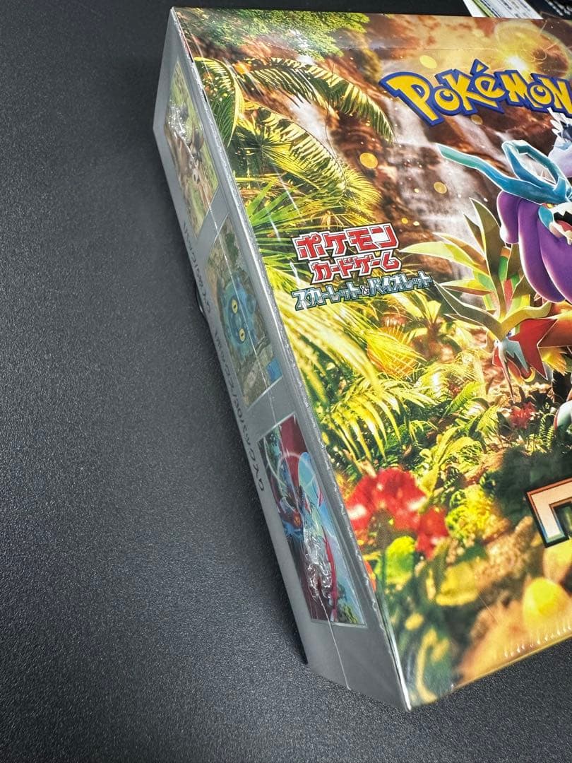 ワイルドフォース BOX 未開封 シュリンク付 ポケモンカード