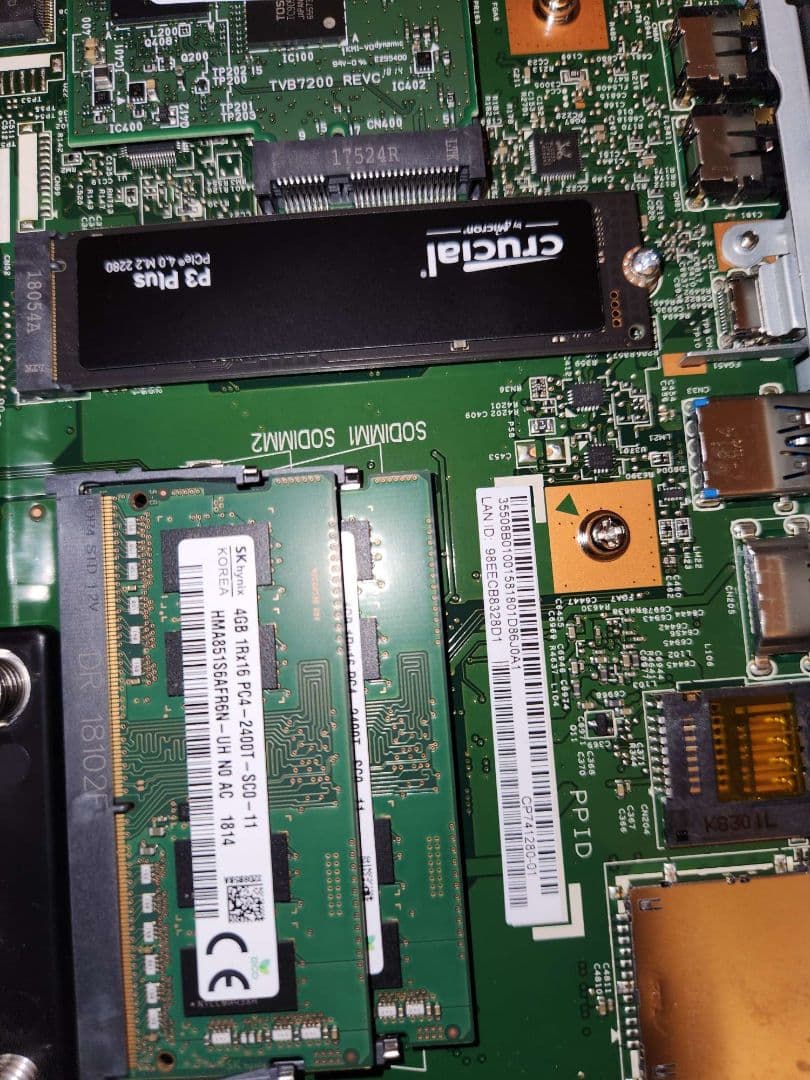 富士通 FH77/B3/Core i7 /SSD1TB+HDD1TB　ほぼ未使用