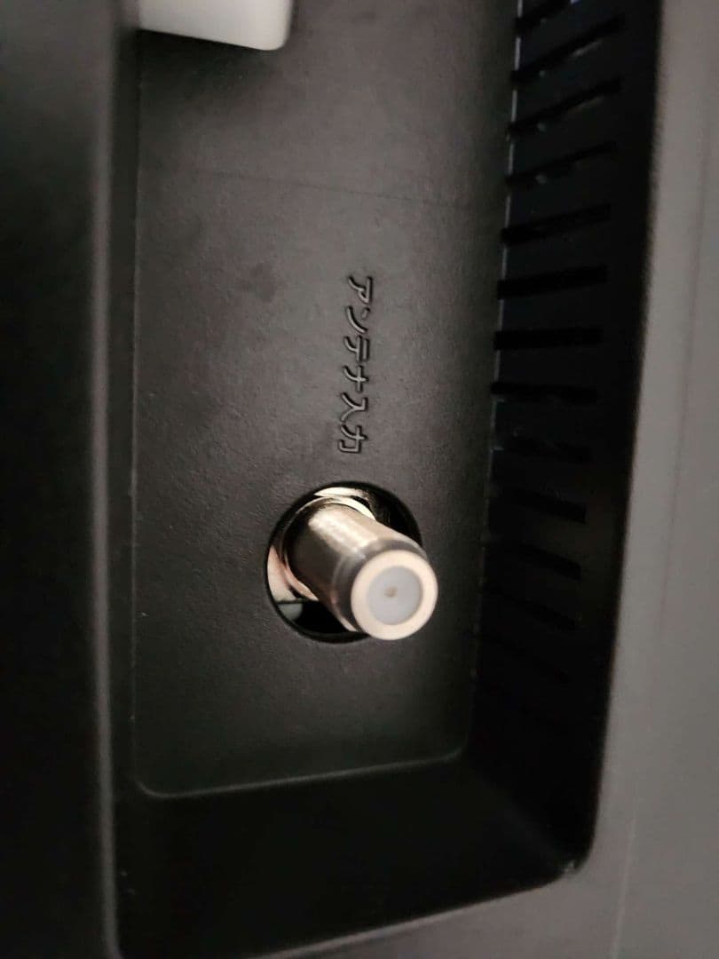 富士通 FH77/B3/Core i7 /SSD1TB+HDD1TB　ほぼ未使用