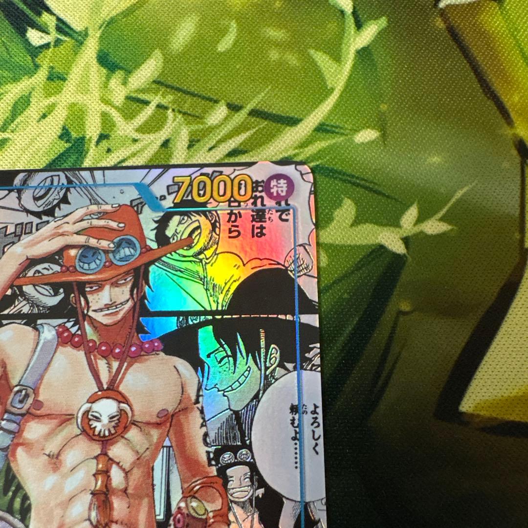 【受け継がれる意志】ワンピースカード エース コミパラ　美品
