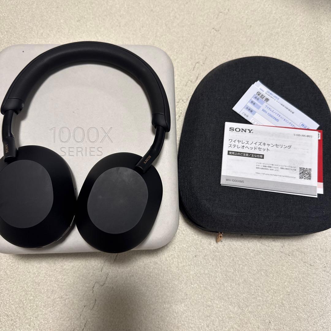 【美品】動作確認済み　Sony WH-1000XM5 ワイヤレスヘッドホン
