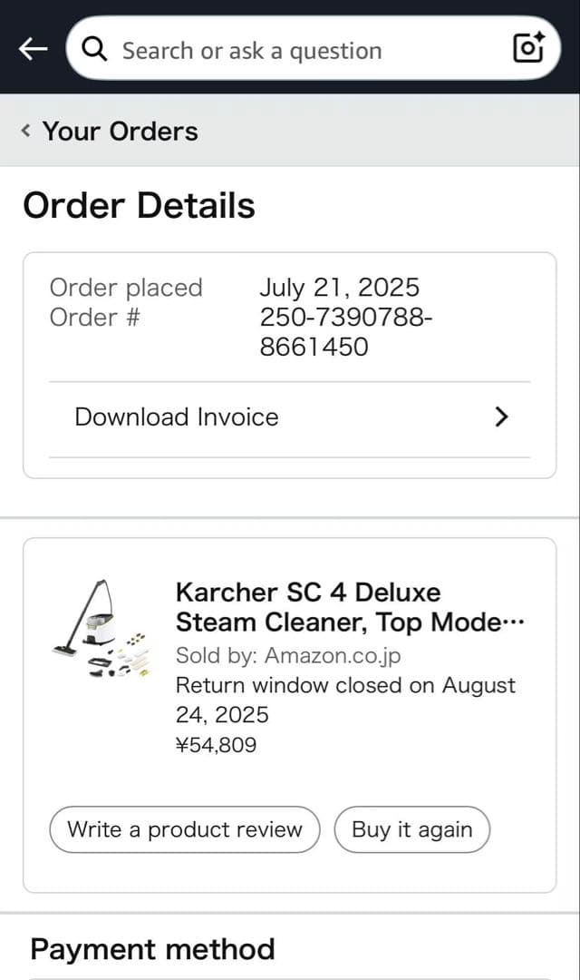 KARCHER スチームクリーナー ケルヒャー SC4 Deluxe 本体
