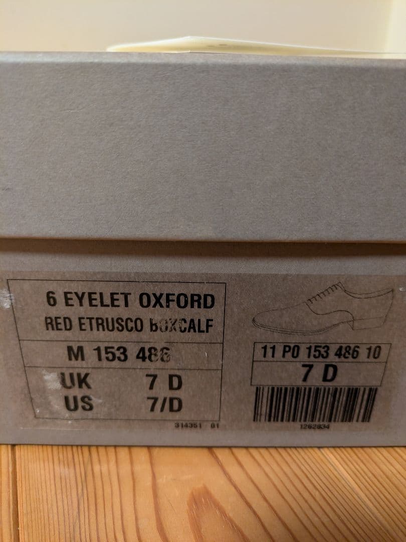 JMweston ジェイエムウエストン 未使用品　7D