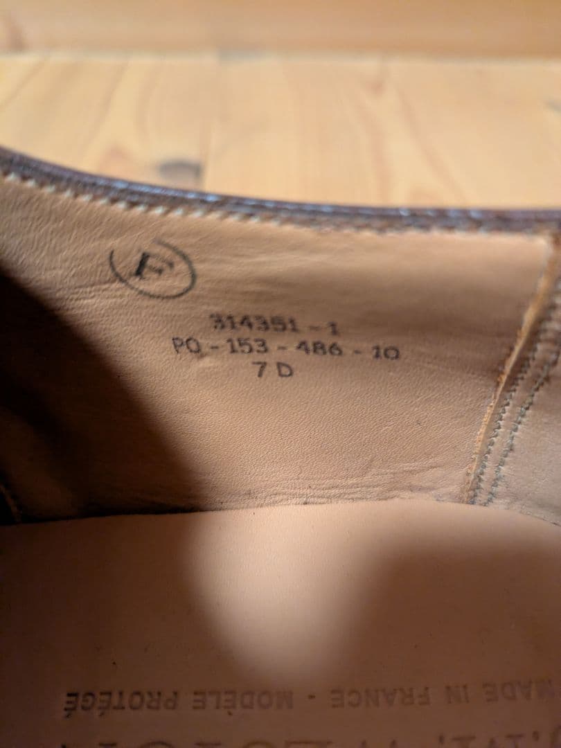 JMweston ジェイエムウエストン 未使用品　7D