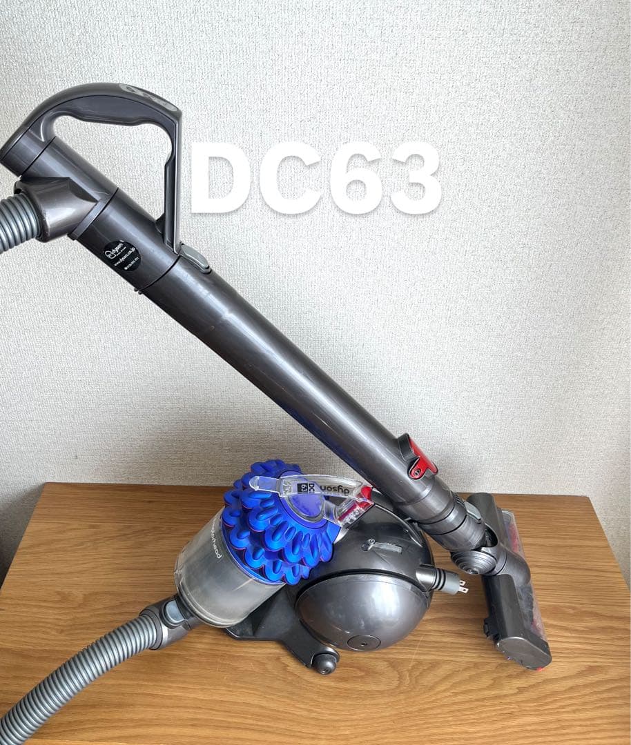 ダイソン 電気掃除機 DC63 【消毒/清掃/動作確認済】