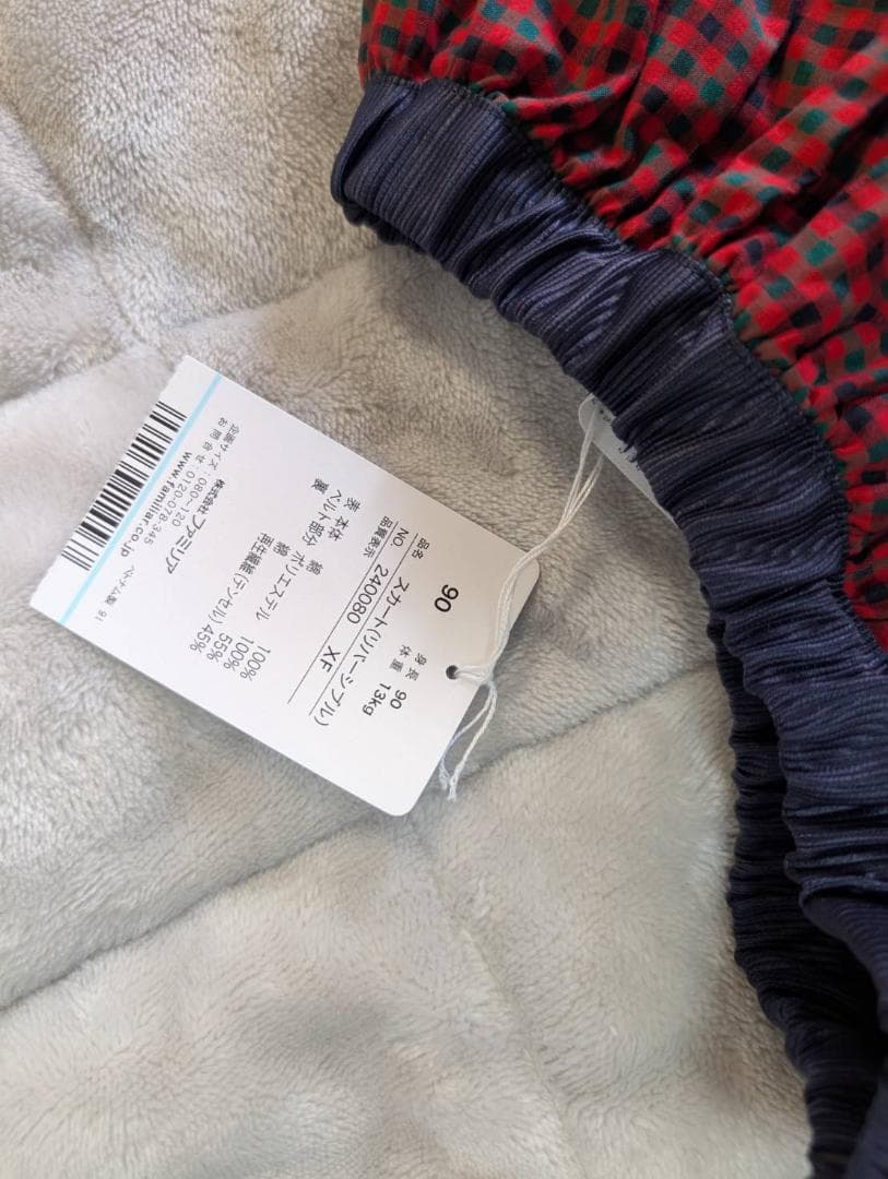 【未使用、タグ付】familiar チェックスカート★リバーシブル 赤・デニム