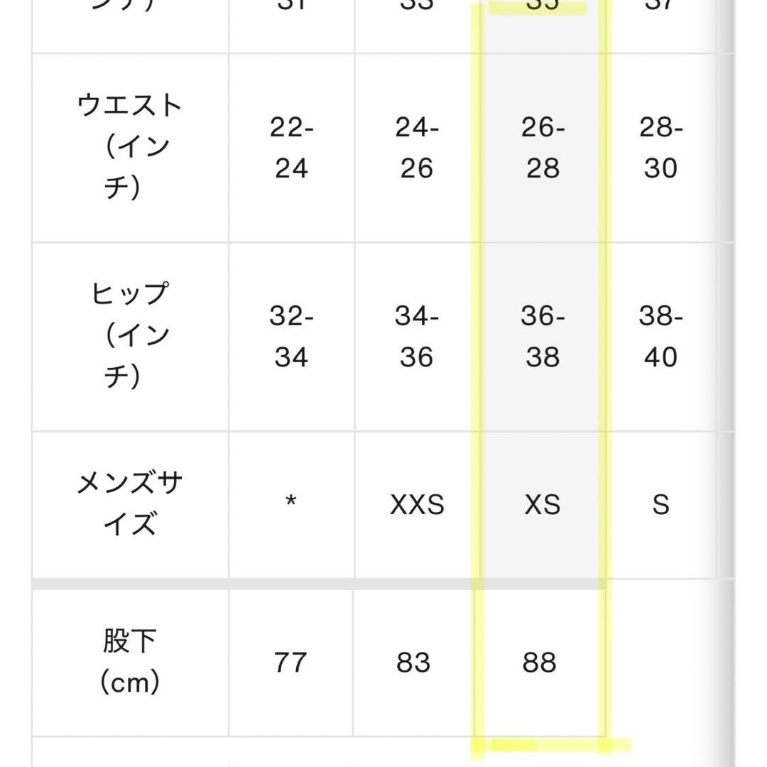 BURTON スノーボード スキー ウェア S