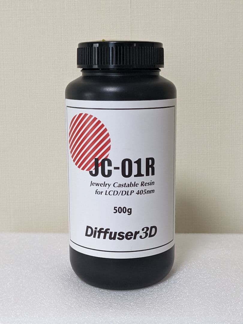JC-01R ジュエリー鋳造用レジン 残り400g 3Dプリント