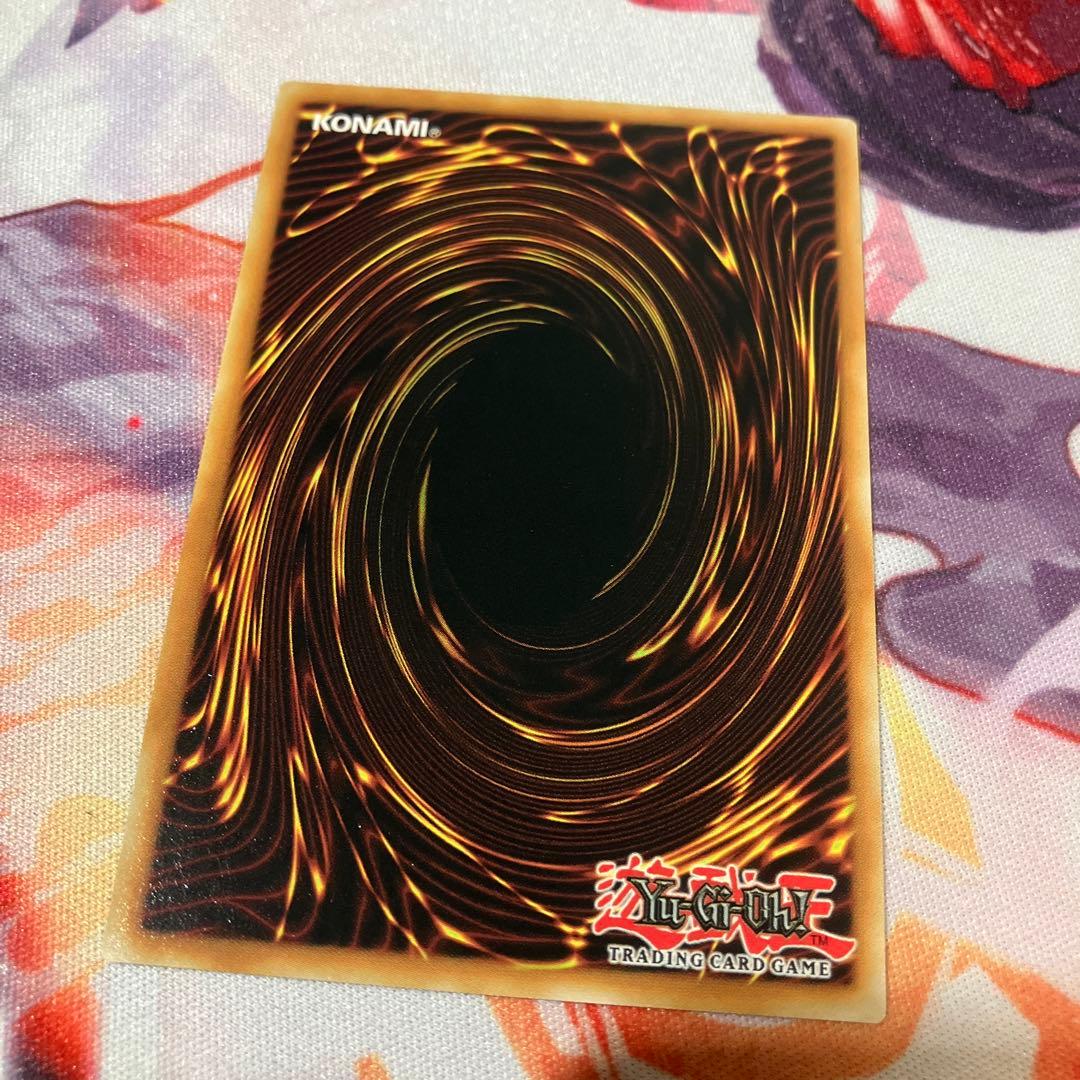 遊戯王　EU版　虹光の宣告者　クォーターセンチュリーシークレットレア