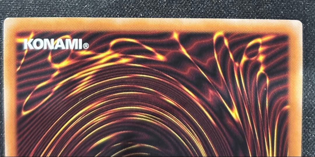 遊戯王　S:Pリトルナイト　25thレア　クォーターセンチュリーシークレット1枚