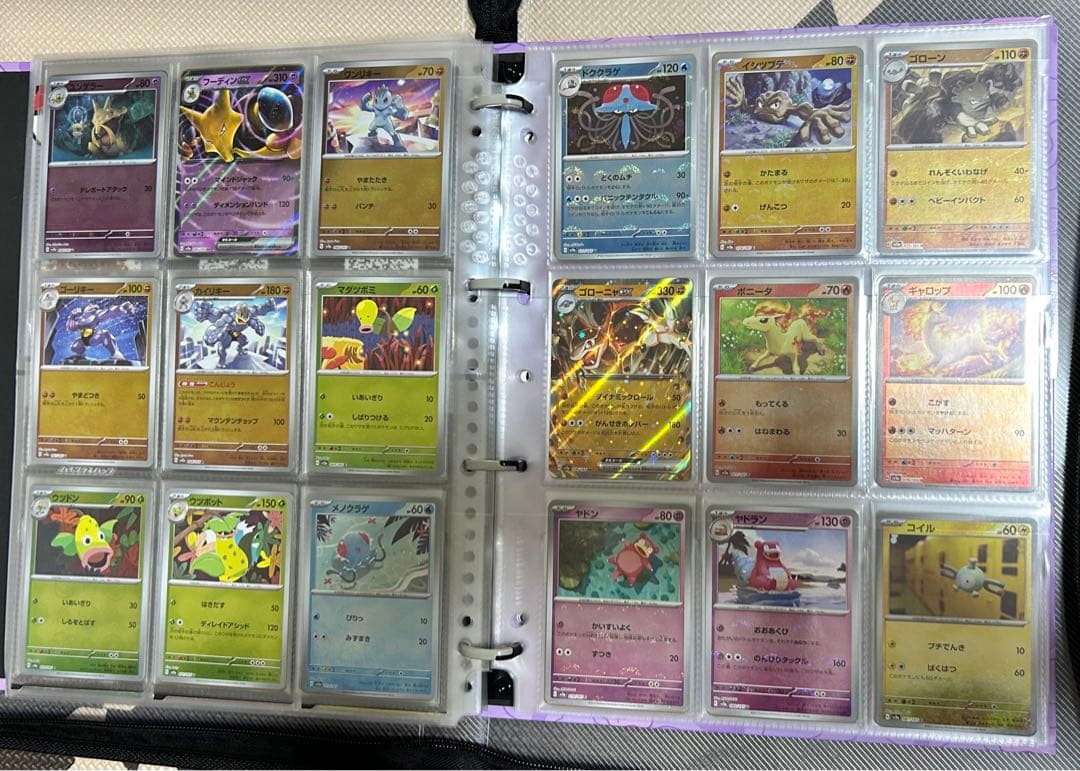 【引退品】 151コンプ　まとめ売り　ARもあり