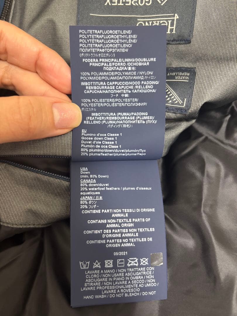 Herno ダウンベスト GORE-TEX