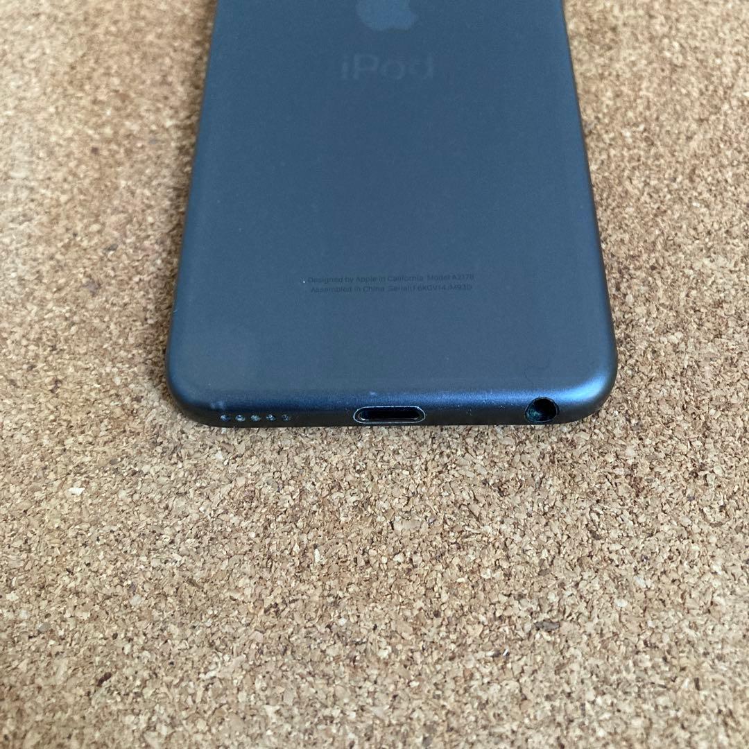 620【早い者勝ち】電池良好☆iPod Touch7 第7世代 32GB☆