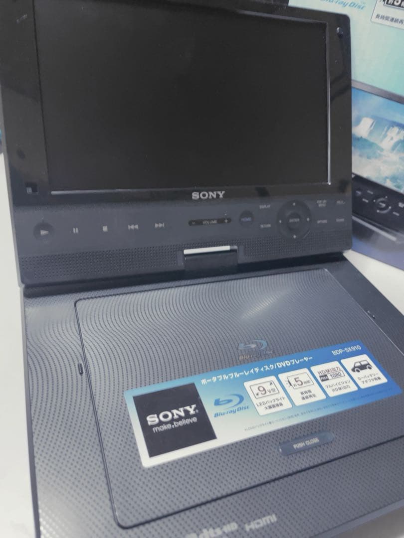 ソニー BDP‑SX910 ポータブルBlu‑ray DVDプレーヤー