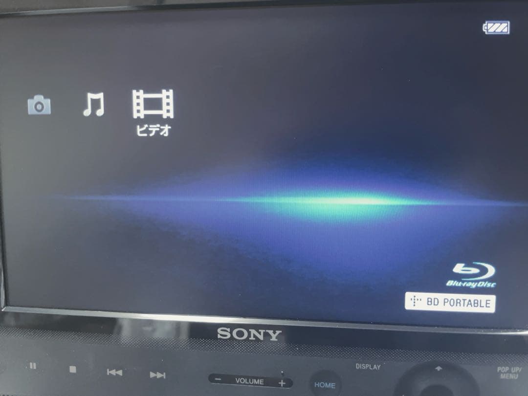 ソニー BDP‑SX910 ポータブルBlu‑ray DVDプレーヤー