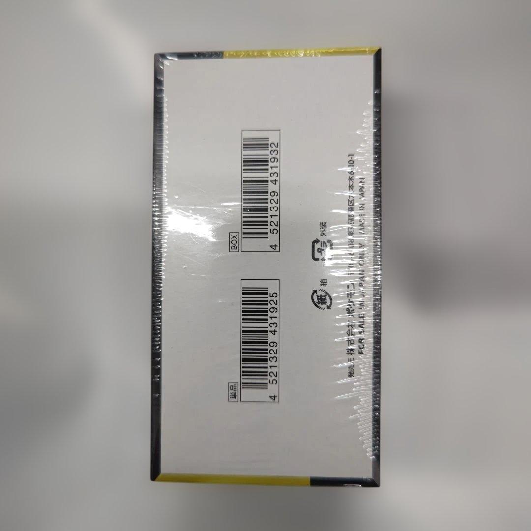 ポケモンカードゲームハイクラスパック MEGAドリームex BOX10パック入り