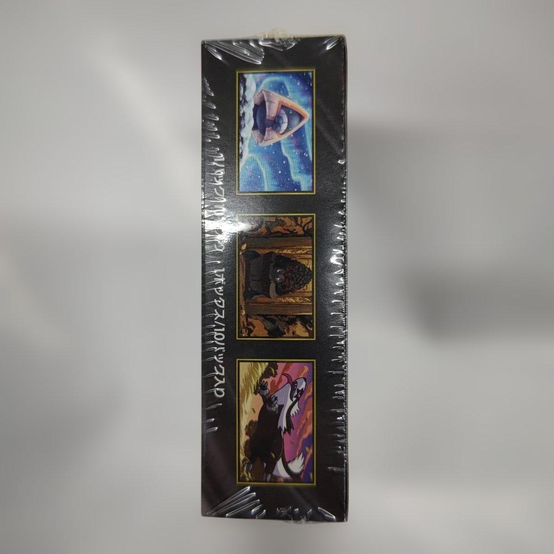 ポケモンカードゲームハイクラスパック MEGAドリームex BOX10パック入り