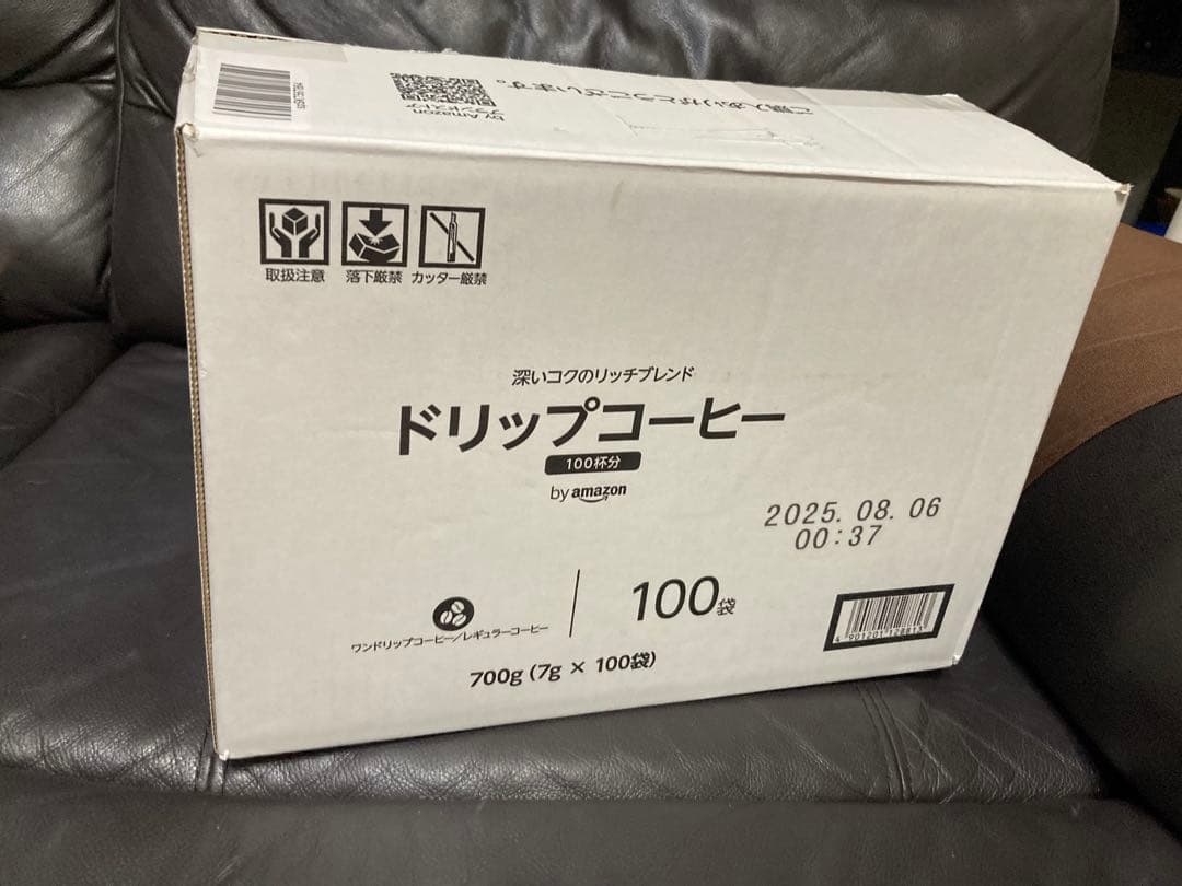 MOTU PCI-424 オーディオIFホストカード（チェックに1回通電のみ）