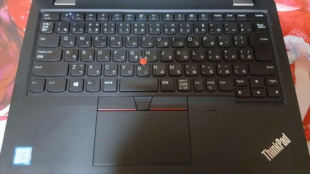 【美品】Lenovo ThinkPad L380 高性能 i5 搭載