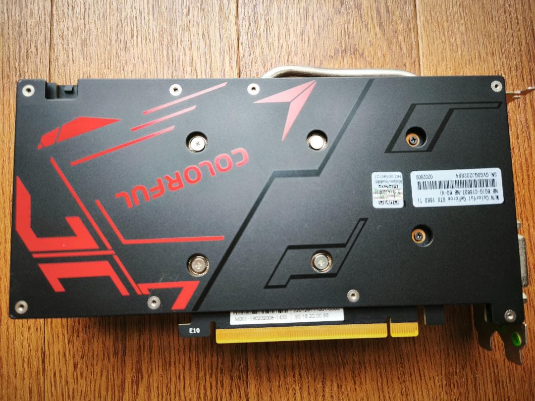 COLORFUL GeForce GTX 1660Ti　ジャンク品