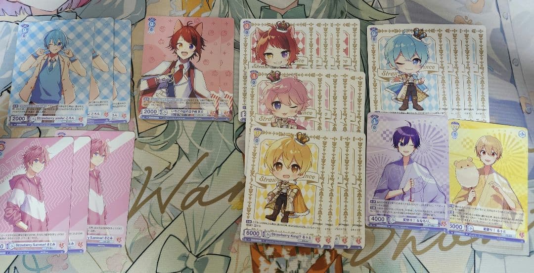 ヴァイスブラウ　すとぷり1弾RR以下4コン(欠けあり)+PR&おまけ