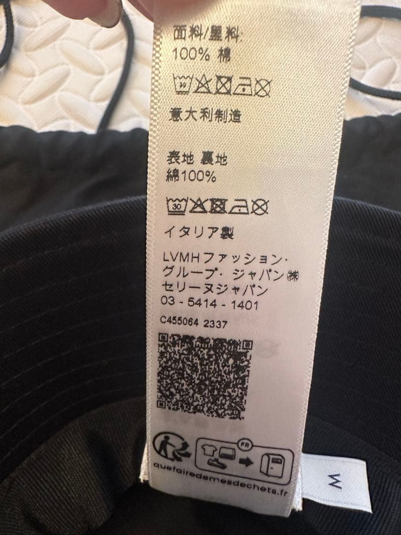 バケハ♡セリーヌ♡CELINE♡バケットハット♡美品♡黒♡