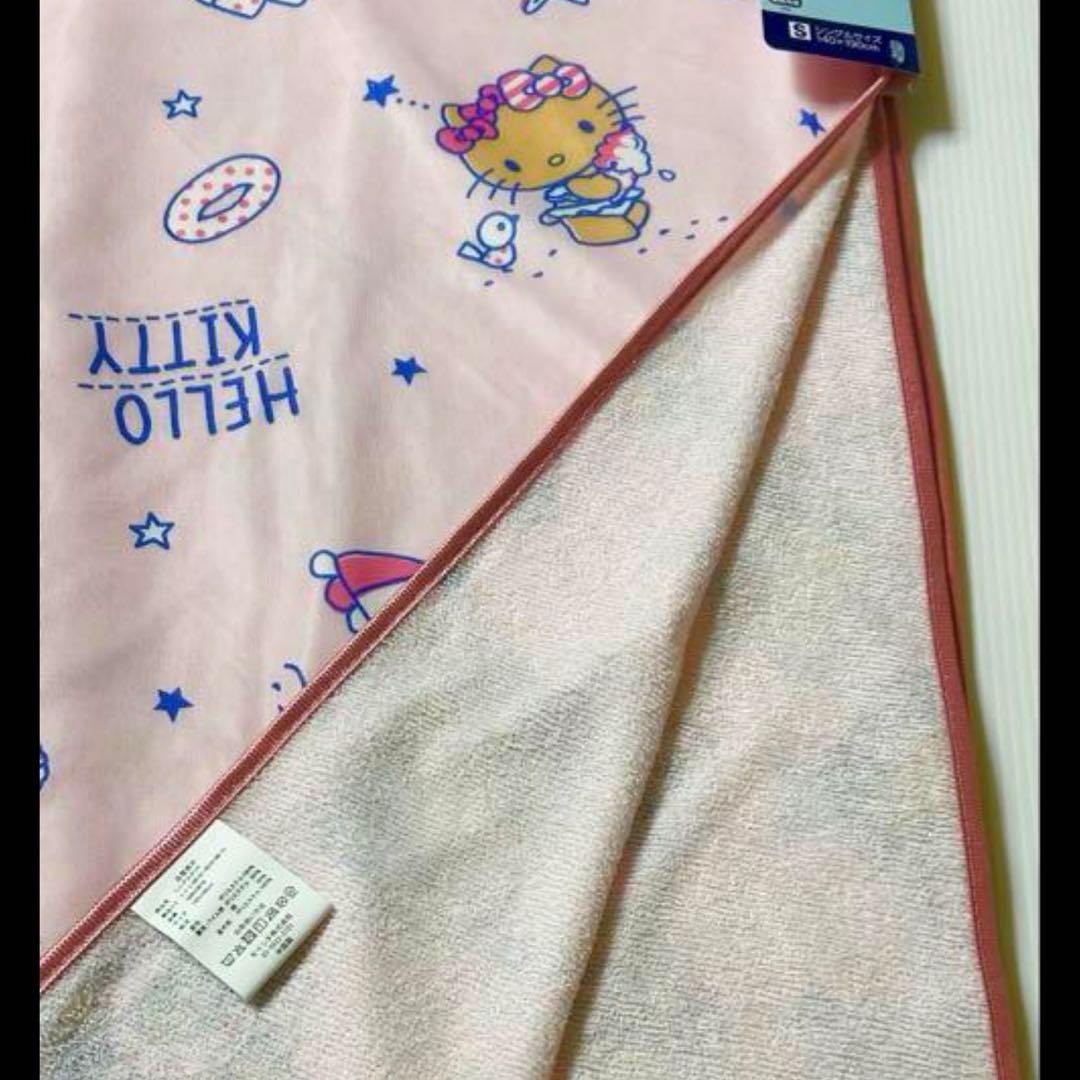 専用ですハローキティ 冷感ケット シングルサイズ 140x190cm2点セット。