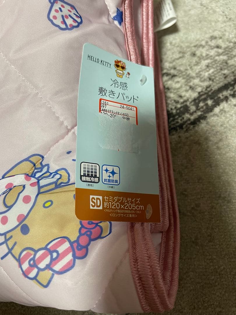専用ですハローキティ 冷感ケット シングルサイズ 140x190cm2点セット。