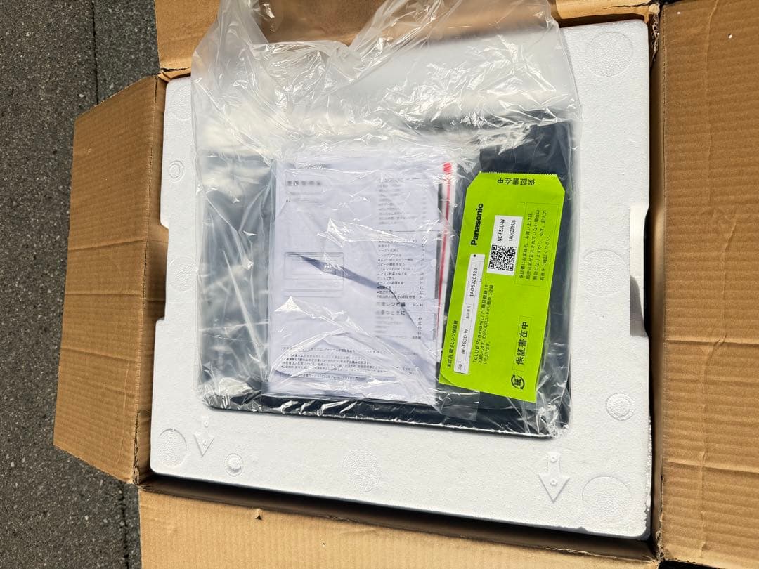 未使用◆ パナソニック NE-FS3D-W オーブンレンジ 23L◆最新