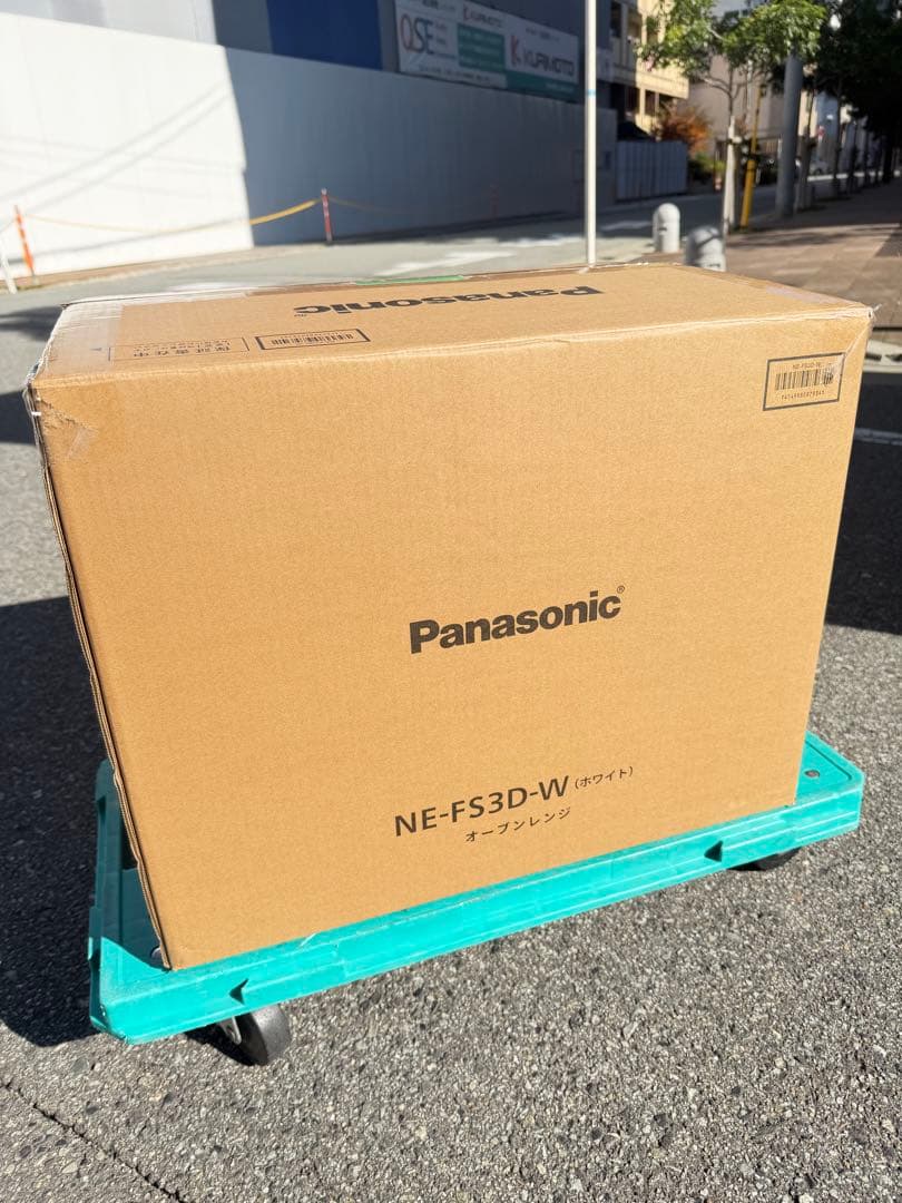 未使用◆ パナソニック NE-FS3D-W オーブンレンジ 23L◆最新