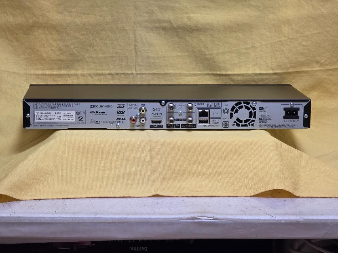 SHARP AQUOS BDレコーダー BD-NW1100　2016年製　稼働品