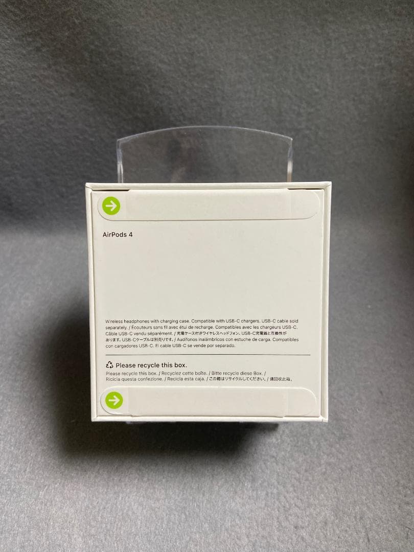 新品未開封 【限定保証有り】 AirPods 第4世代 MXP63J/A