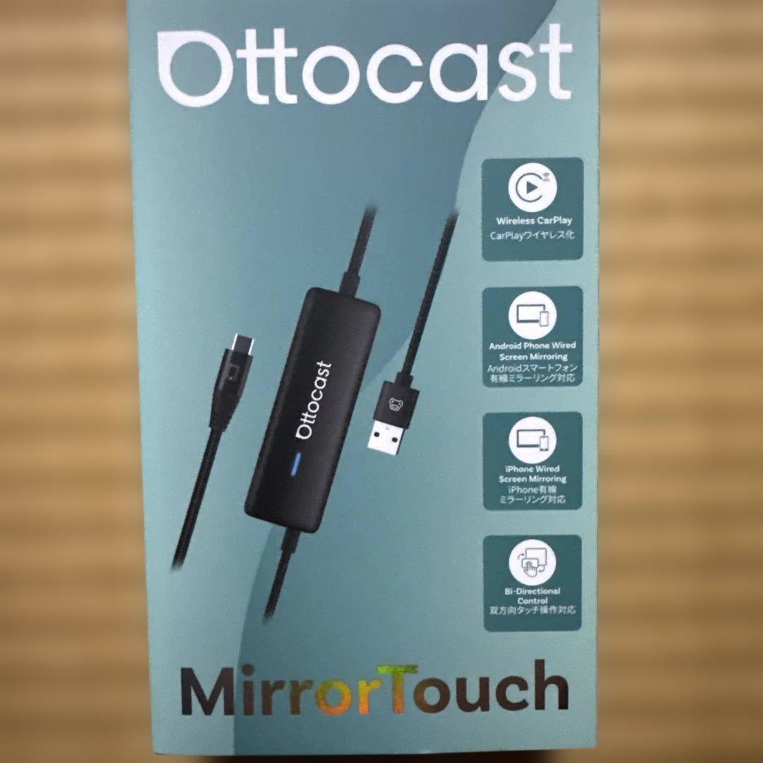 カーオーディオ Ottocast MirrorTouch