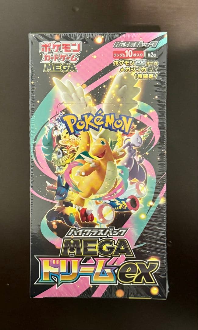 【シュリンク付き】ポケモンカードゲーム MEGA ドリームEX