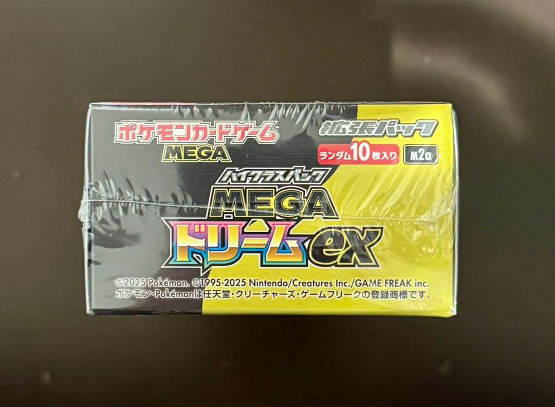 【シュリンク付き】ポケモンカードゲーム MEGA ドリームEX