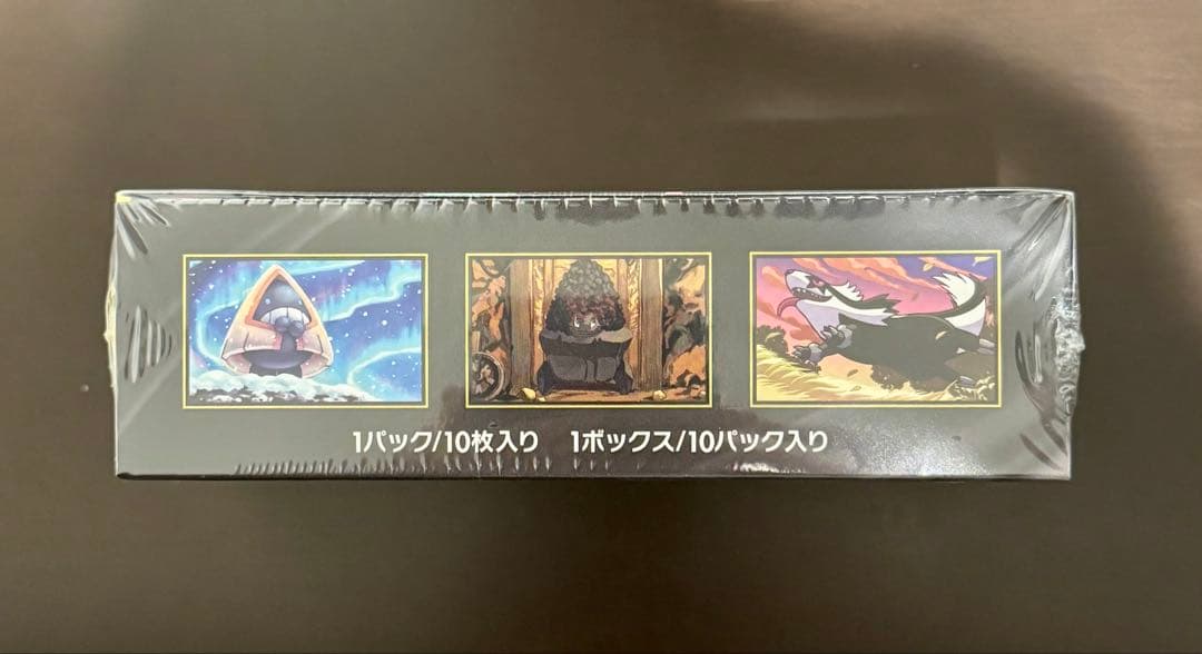 【シュリンク付き】ポケモンカードゲーム MEGA ドリームEX