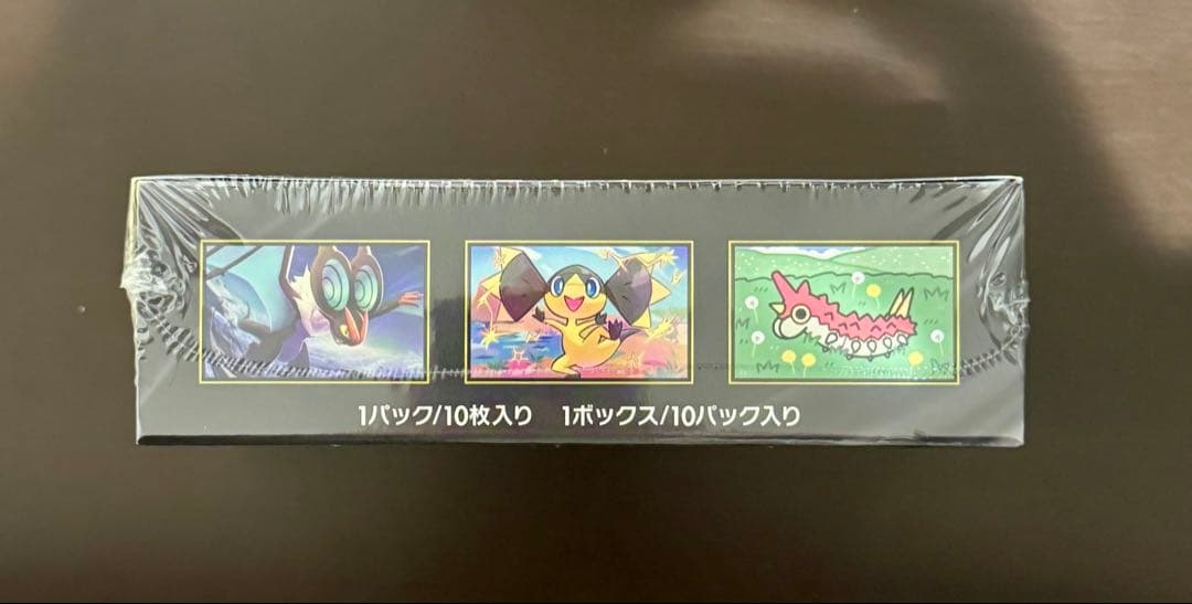 【シュリンク付き】ポケモンカードゲーム MEGA ドリームEX