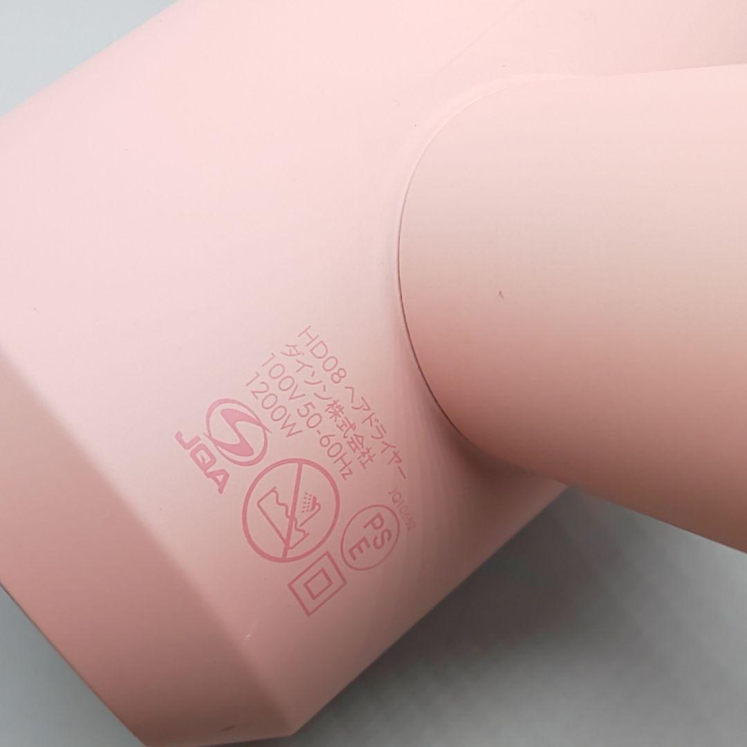 ・ダイソン dysonドライヤー HD08《国内正規品・風量新品同様》31