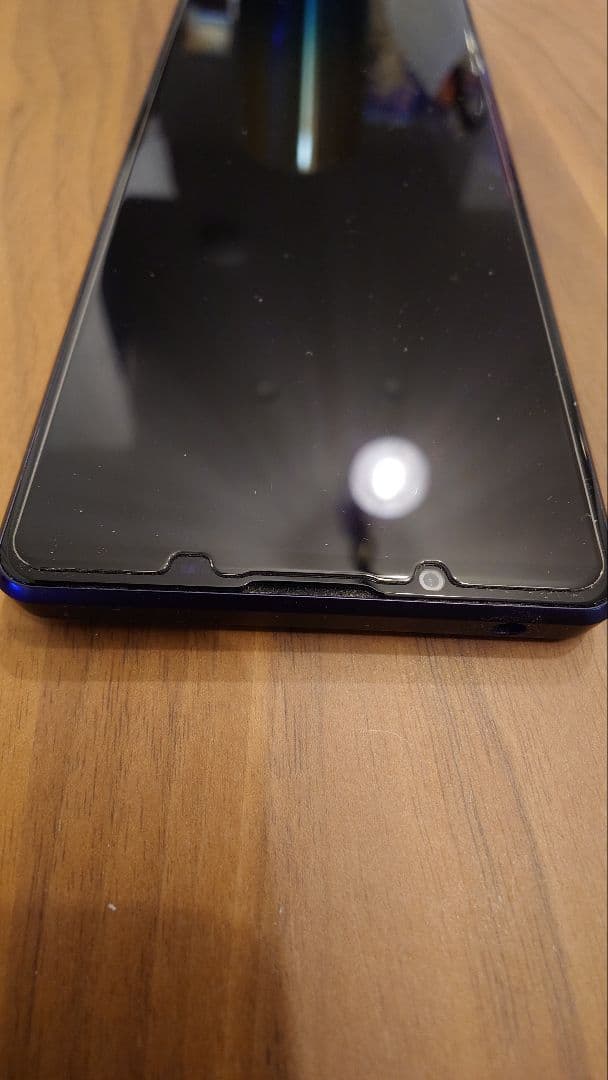 SONY Xperia 1 III SO-51B フロストパープル