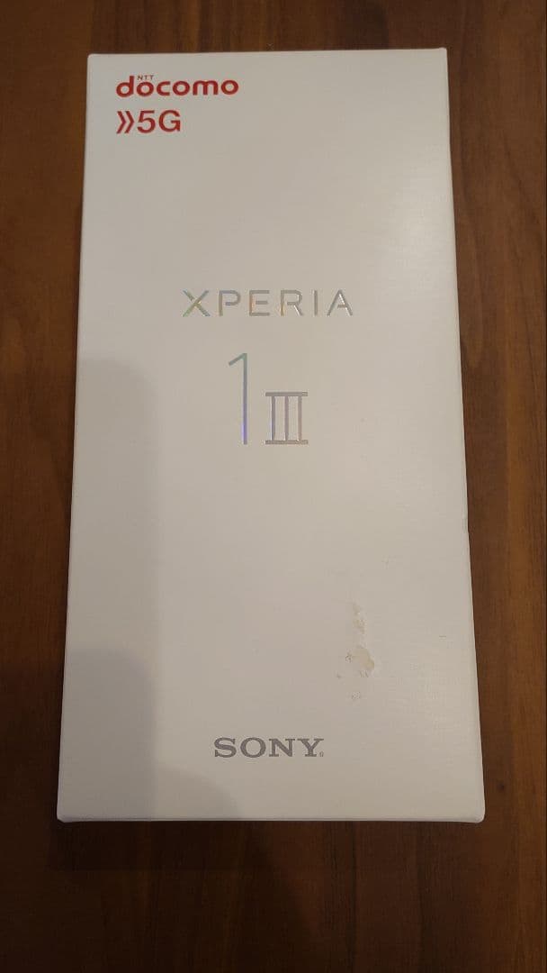 SONY Xperia 1 III SO-51B フロストパープル