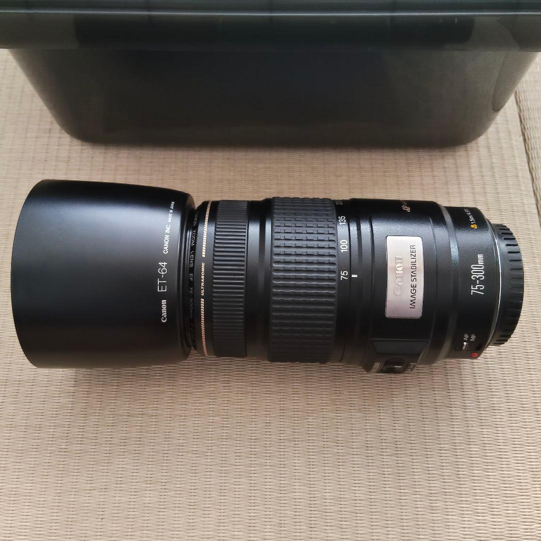 CANON EF 75-300mm F4-5.6 IS USM ズームレンズ